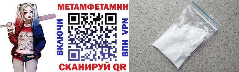 Купить где  Севск  АМФ VHQ 