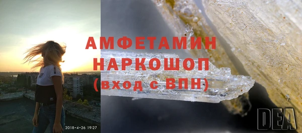 гидропоника Усинск