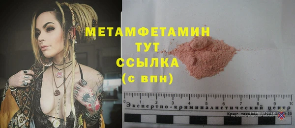 каннабис Зерноград
