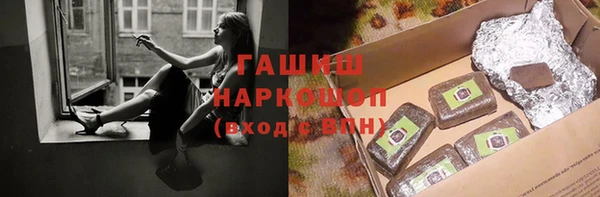 мдма Елабуга
