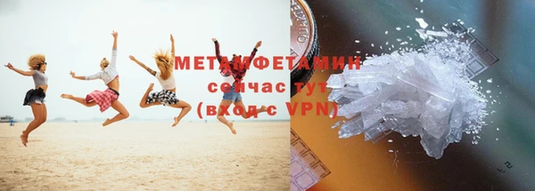 гидропоника Усинск