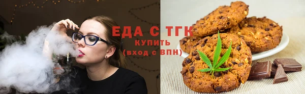 Альфа ПВП Заволжск