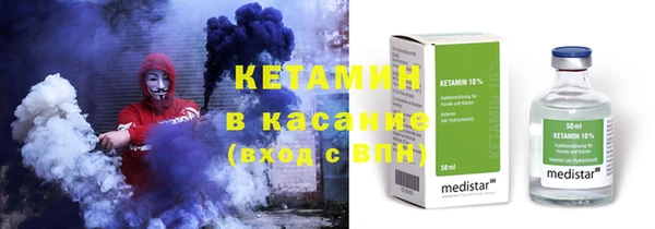 мдма Елабуга