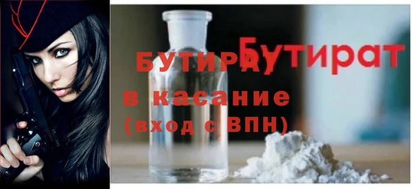 мдма Елабуга