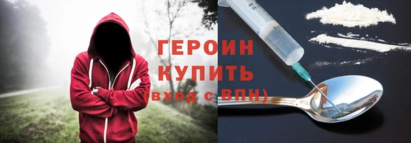 не бодяженный Заволжье
