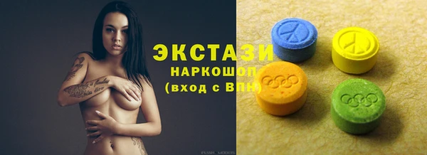не бодяженный Заволжье