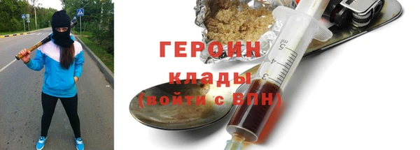 ешки Зеленодольск