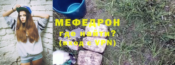 гашишное масло Елизово
