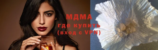 Альфа ПВП Заволжск