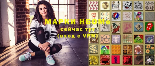 дурь Усмань