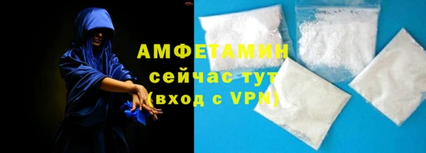 не бодяженный Заволжье