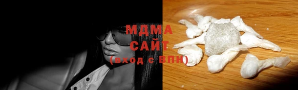 Альфа ПВП Заволжск