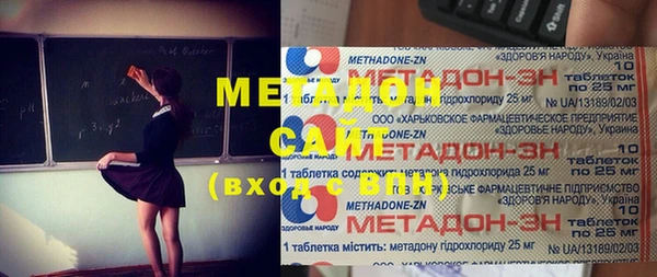 гашишное масло Елизово