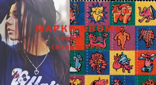 дурь Усмань