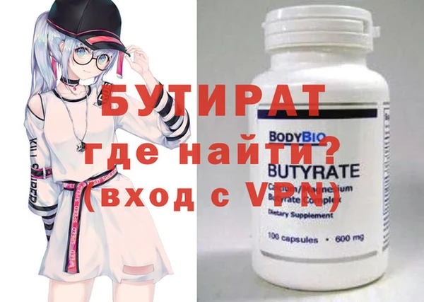 мдма Елабуга