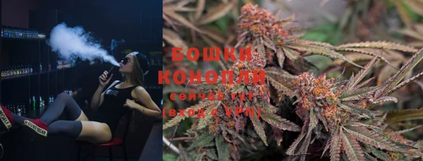 мдма Елабуга